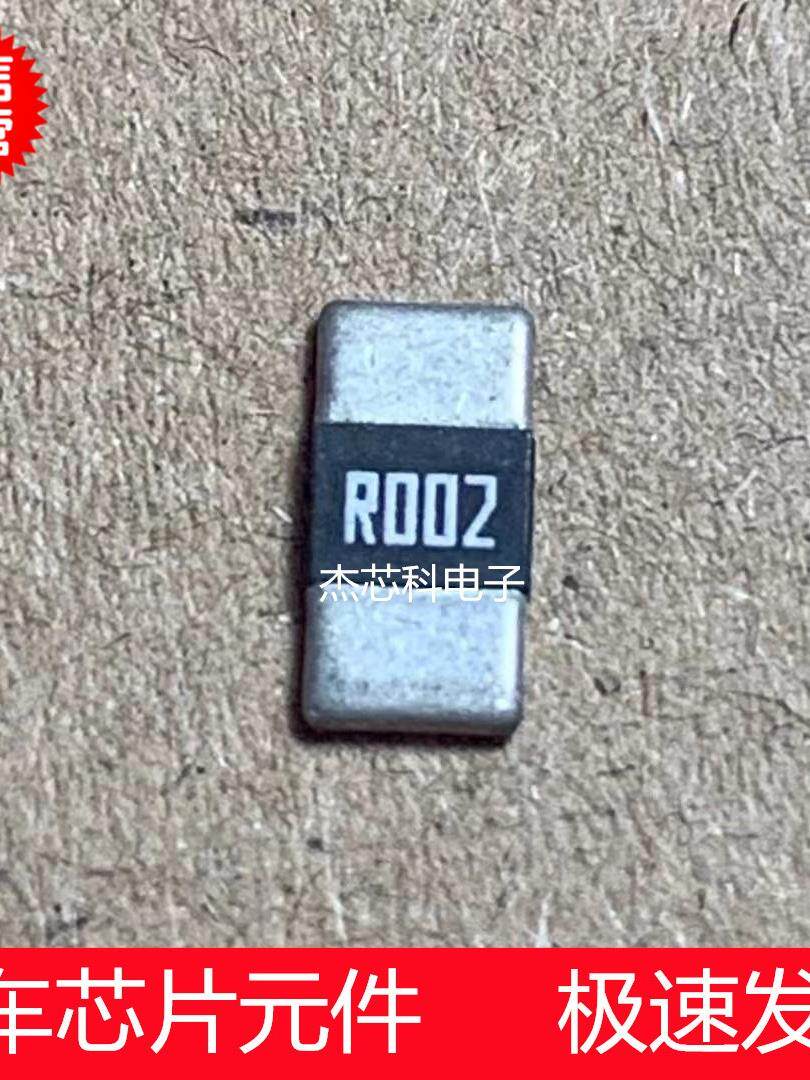 Gst R002 电子工程师必看!2512合金电阻3W R002 0.002R 0.002欧 2mR 1%的超强实战应用分享🔥_频率元件_淘宝数码网
