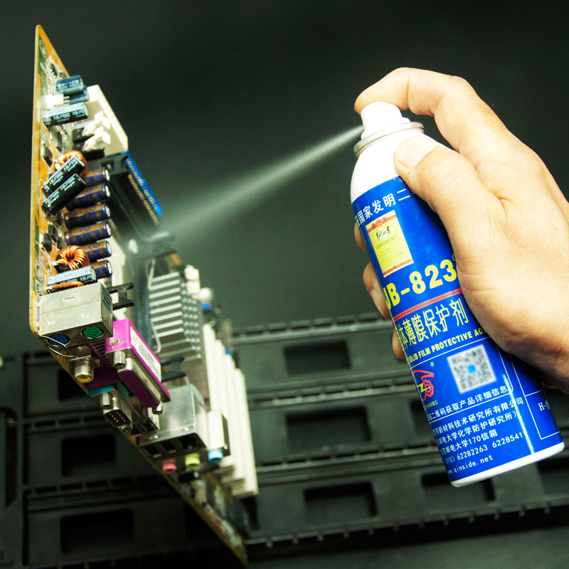 Circuit Board Surface Protective Agent Djb-823 Solid Film Protective Agent (Spray Can P-Type)