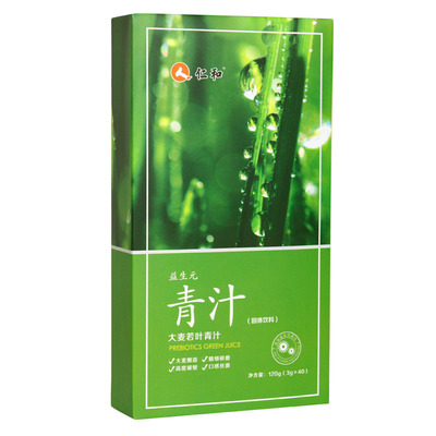 仁和人大麦若叶青汁代餐粉40支