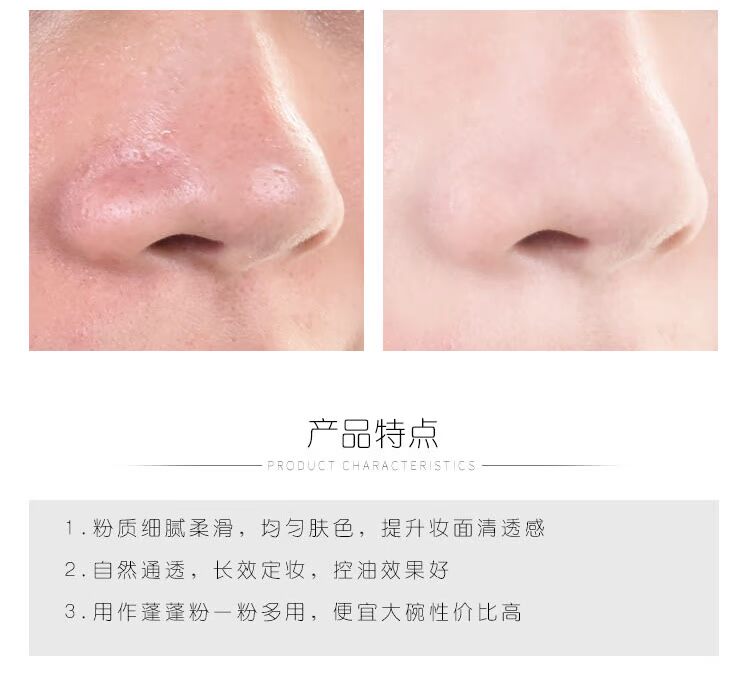 Cô gái Los Angeles L.A. la girl lỏng phấn phủ HD Pro HD phấn trang điểm kiểm soát dầu lâu trôi - Quyền lực phấn phủ dạng bột