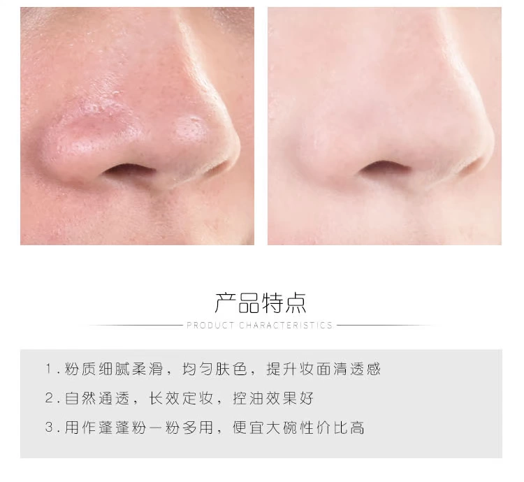 Cô gái Los Angeles L.A. la girl lỏng phấn phủ HD Pro HD phấn trang điểm kiểm soát dầu lâu trôi - Quyền lực phấn phủ becca