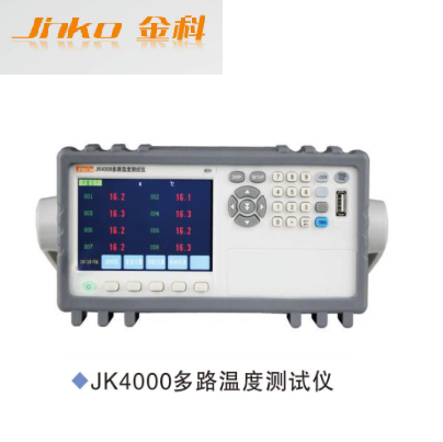 Changzhou Jinkoo JK4008 multi-channel temperature tester JK4016 inspection instrument can be used with thermocouple and thermal resistance