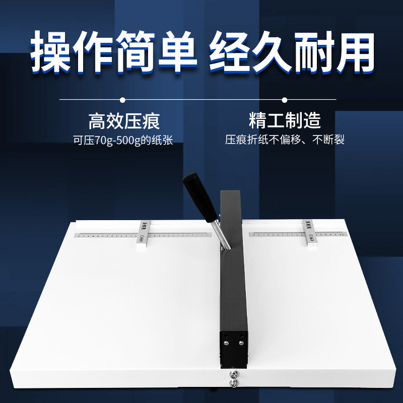 31-Degree A4/A3+ Manual Small Creasing Machine for Business Cards, Greeting Cards, Cover Paper, Book Spine Creasing and Pressing Machine