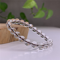 Cloud Bodhi natural Brazilian white crystal bracelet 5A purification radiation protection lap hand collusion transparent