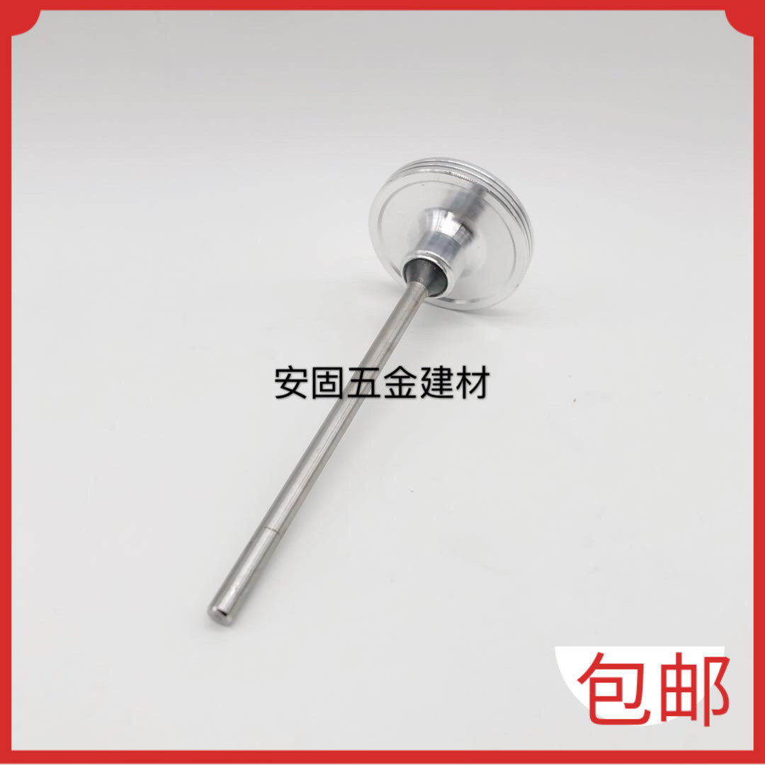 Teng Yashangwei Gas Device Accessories Piston Rod Gas Device Nail Shooter Pneumatic Nail Gas Shooter