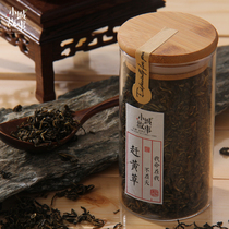 New goods to catch yellow grass Gully yellow grass grass tea prebiotics tea hangover health liver tea 50g canned
