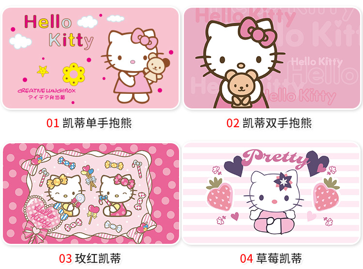 thảm sàn tùy chỉnh Kitty phim hoạt hình thiết kế dễ thương cửa mat phi trượt mat phòng ngủ thảm làm phòng khách lớn - Thảm lót sàn simili