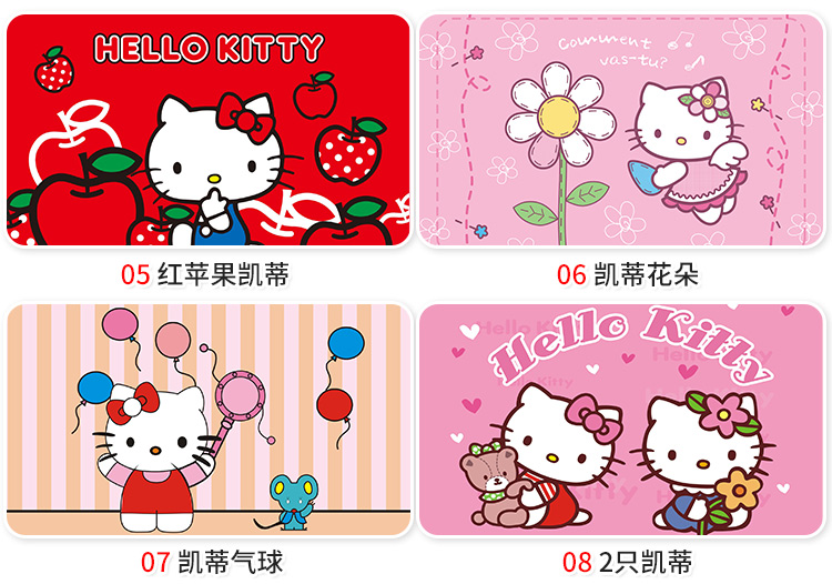 thảm sàn tùy chỉnh Kitty phim hoạt hình thiết kế dễ thương cửa mat phi trượt mat phòng ngủ thảm làm phòng khách lớn - Thảm lót sàn simili