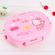 cà mên điện KT304 thép không gỉ cách nhiệt hộp ăn trưa phim hoạt hình dễ thương căng tin hộp ăn trưa trẻ em ngăn xách tay hộp ăn trưa - Hộp cơm điện sưởi ấm nồi hâm cơm văn phòng