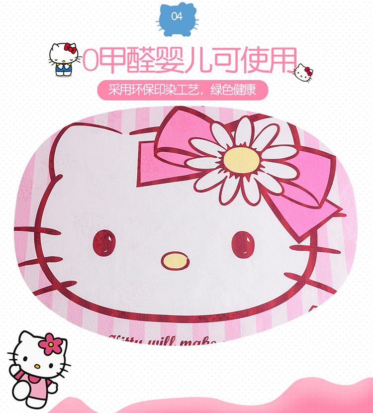 Kitty chính hãng điều hòa không khí băng lụa ngồi ba mảnh phim hoạt hình mùa hè mat sinh viên ký túc xá đơn giường đôi 1.8 thảm mềm - Thảm mùa hè chiếu trúc 1m4