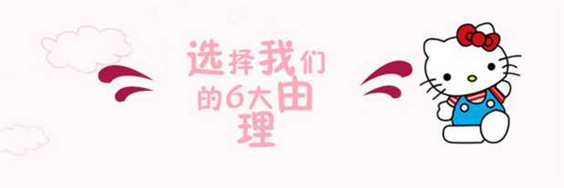 Gói thẻ chính hãng hellokitty Thẻ chứng nhận thẻ bữa ăn nhiều thẻ xe buýt bóp da cá sấu
