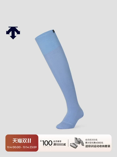 Женские высокие носки серии DSCENTE Desante WOMEN’S SKI STYLE