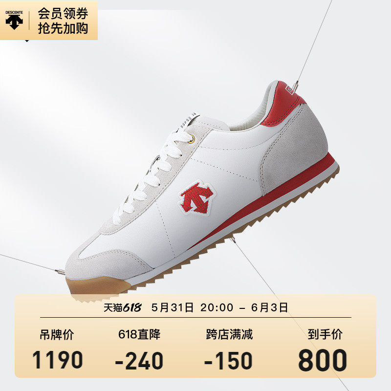 DESCENTE di Sante Classic continues the new spring new spring for men and women of the same sport