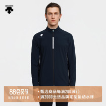 DESCENTE DISANTE RUNNING MENS KNITTED SPORTS JACKET D0331RFT42