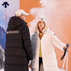 DESCENTE Desante sports casual men's and women's autumn and winter windproof mid-length goose down down jacket