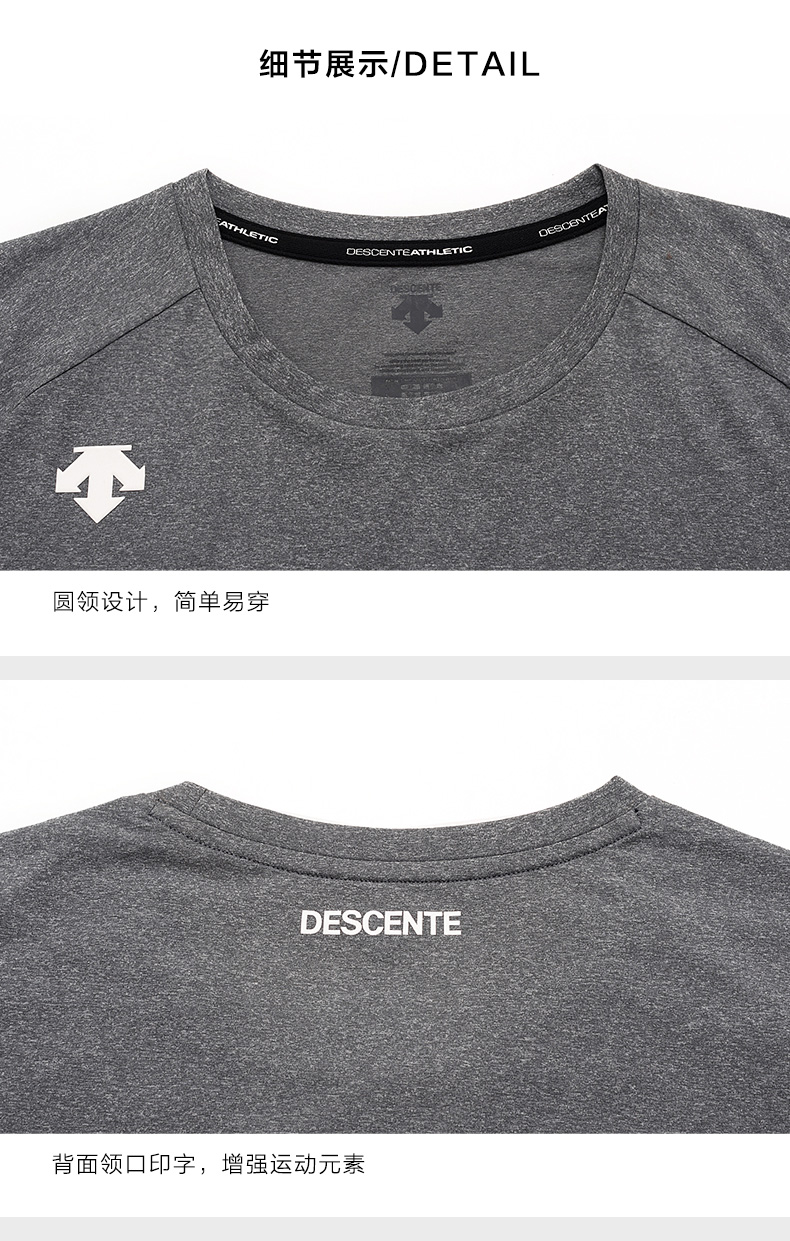 DESCENTE Di Sant TOUGH Áo thun nam tay ngắn vải D7231ITS61 - Áo phông thể thao áo thun lạnh the thao nam