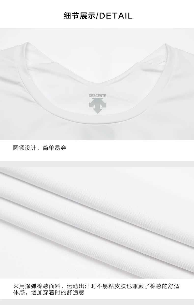 DESCENTE Desante WOMENS LINE Bộ sưu tập Áo thun nữ dài tay D7312PTL81 - Áo phông thể thao áo tank top gym nữ