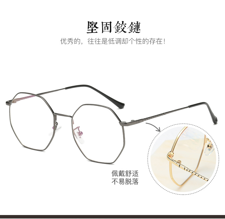 Montures de lunettes en Metal memoire - Ref 3141785 Image 8