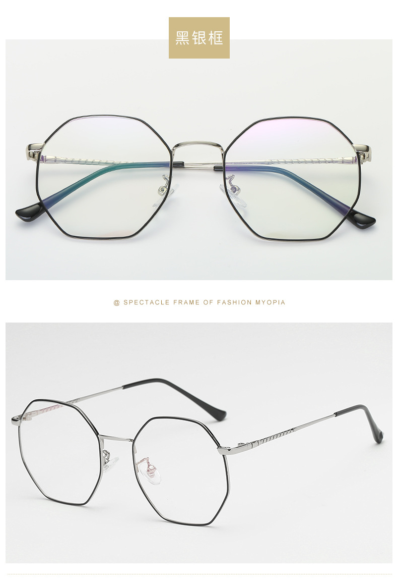 Montures de lunettes en Metal memoire - Ref 3141785 Image 14