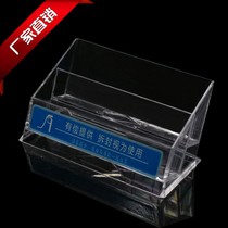 Hotel Paid supplies display stand transparent double-layer exhibition health care product Rack Room adult products display box