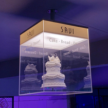 Internet celebrity rotating light box customized acrylic can place decorative objects cake shop illuminated billboard door sign