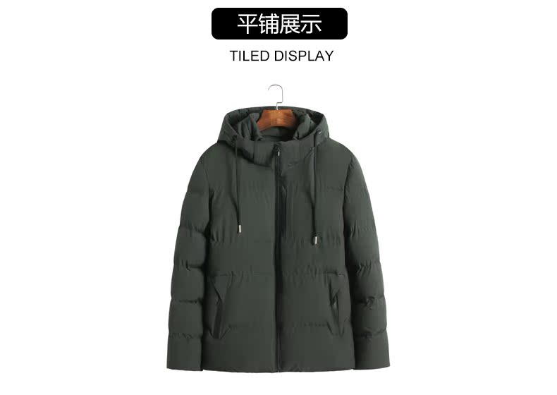 Mùa đông cộng với phân bón XL bông pad ngắn cotton ngắn trung niên cotton dày áo khoác cha cha áo ấm áo phao nam