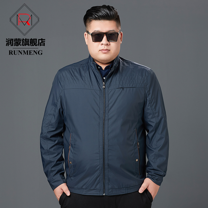 Blouson homme RUNMENG manches longues - Ref 3116765 Image 5