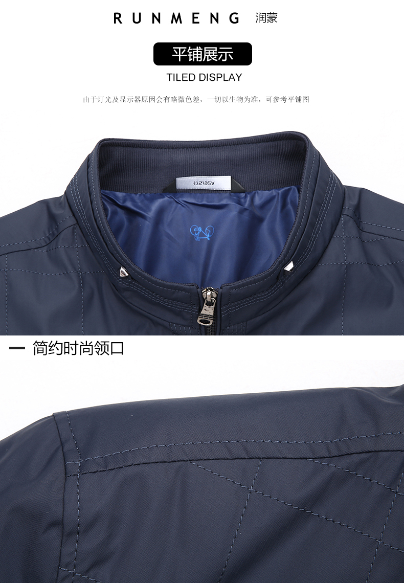 Blouson homme RUNMENG manches longues - Ref 3116765 Image 18