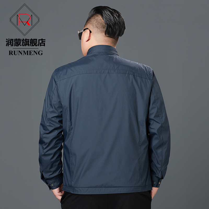 Blouson homme RUNMENG manches longues - Ref 3116765 Image 4