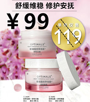 May 10 Activities L Oreulian superior Diocesan Pleasant Day Cream Shuplease Night Cream Nourishes Moisturizing Dry Skin