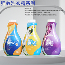 Melaleuca strong laundry detergent 9 times concentrated X fresh mountain flavor lavender classic fragrance official website laundry detergent