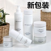 Oriflame Cosmetics Counter Excellent Beauty Brightening Brightening Set 6-piece Set Whitening Moisturizing