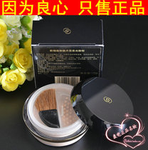 Official website L Oreulian Cosmetics L Oreulian Proud Tanneon Soft Powder Dry Powder Dry Powder Controlled Oil for Cosmetic Honey Powder