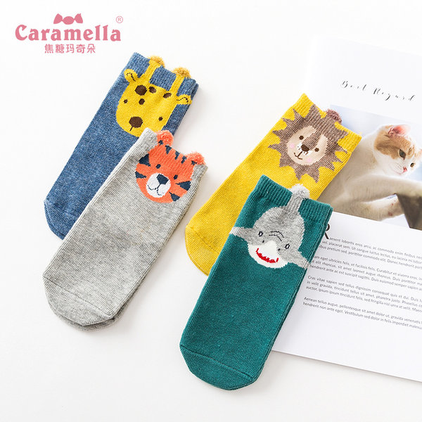 CARAMELLA 儿童袜子*4双*2件 聚划算双重优惠折后￥21.8包邮（拍2件）男、女童1~12岁多款多色可选
