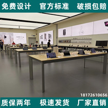New Huawei 3 7 experience table display cabinet accessories cabinet 3 6 mobile phone display table experience table mobile phone booth seat