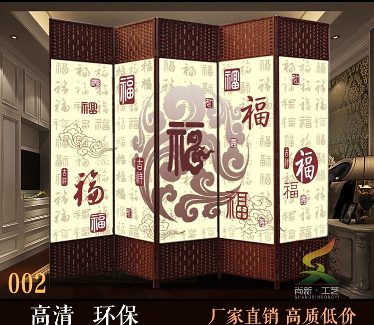 Trung Quốc hiện đại màn hình gấp màn hình hiên sức khỏe khách sạn phòng khách phân vùng phòng ngủ đơn giản màn hình văn phòng vải phun - Màn hình / Cửa sổ khung bảo vệ cửa sổ