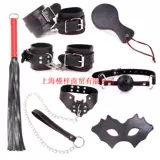 7pcs Новые кожаные бддсм -бенджа набор эротических секс -игрушек