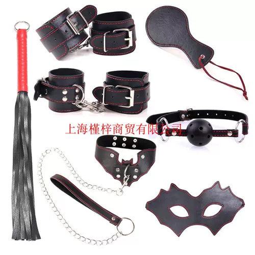 7pcs Новые кожаные бддсм -бенджа набор эротических секс -игрушек