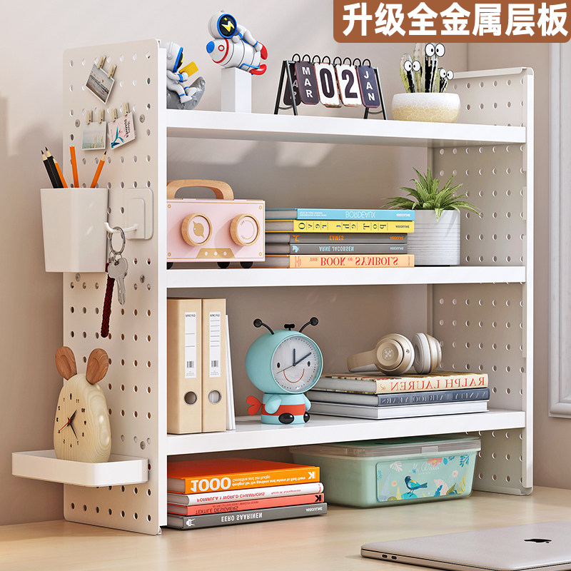 Desktop Bookshelf, Multi-Layer Metal Pegboard Stand, Vertical Book Storage Rack, Desk Surface Display Rack