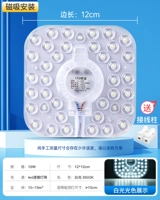 Супер блестящий и свободный от вспышки [отличный] 18W Белый свет