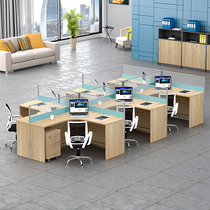 Screen Desk 4 Persons Brief Modern Computer Desk Chair Composition Staff Work Position Office Partition Furniture
