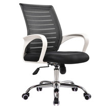 Corporate Computer Chair Home Office Chair Arched Chair Lift Chair Student Backrest Swivel Chair Brief Modern Comfort