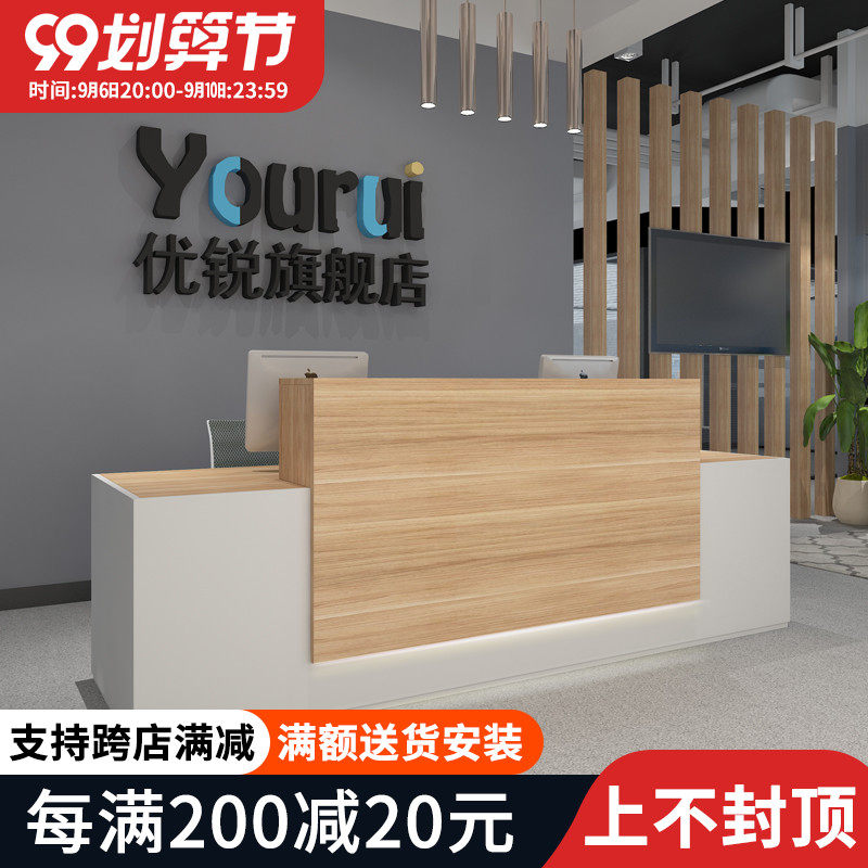 Company reception desk simple modern consultation welcome cashier counter bar office counter front desk desk