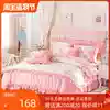 Korean version of the bed skirt four-piece set Princess lace plaid pure cotton 1 8m2 0m bed double cotton bed cover bed cover bed products