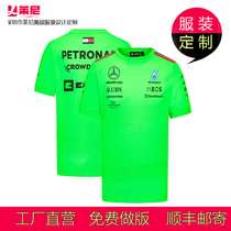 2024 New F1 Racing Suit T-shirt POLO Shirt Customized Work Clothes Peripheral Customized Restaurant Clothing Mercedes-Benz Work Clothes