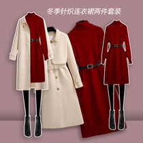 Red knitting dress female in autumn and winter with high-collar sweater dress two suits for New Years clothes