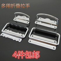 Sheet Iron Handle Handle Handle Luggage Handle wooden handle Wooden Handle Packing Handle Industrial Handle Box Handle