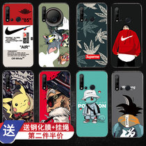 Huawei nova5i mobile phone shell nova5 fashion with hanging rope men all-bag anti-fall silicone action Cartoon Girls Net Red style Cartoon Soft Glue Frosted Individuality Creative Tide Sign to Steel Film
