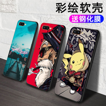 oppor11st Mobile Phone Shell r11s r11plus r11plus Male r11plus Silicone r11splus Cartoon Woman Fashion Ins Lukewarm Pikachu Personality Creative Original Clothing Mesh Red Plus Steel Film