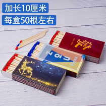 Extended 10 cm matches Cigar Matches Outdoor Emergency disposable picnic igniter Art handmade matches